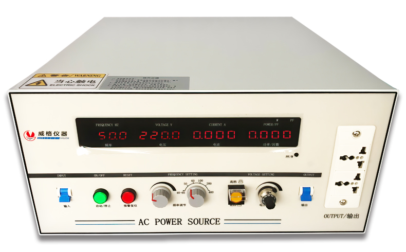 威斯尼斯人60555三相变频电源HXL-3303 厂家直销 品质保障插图